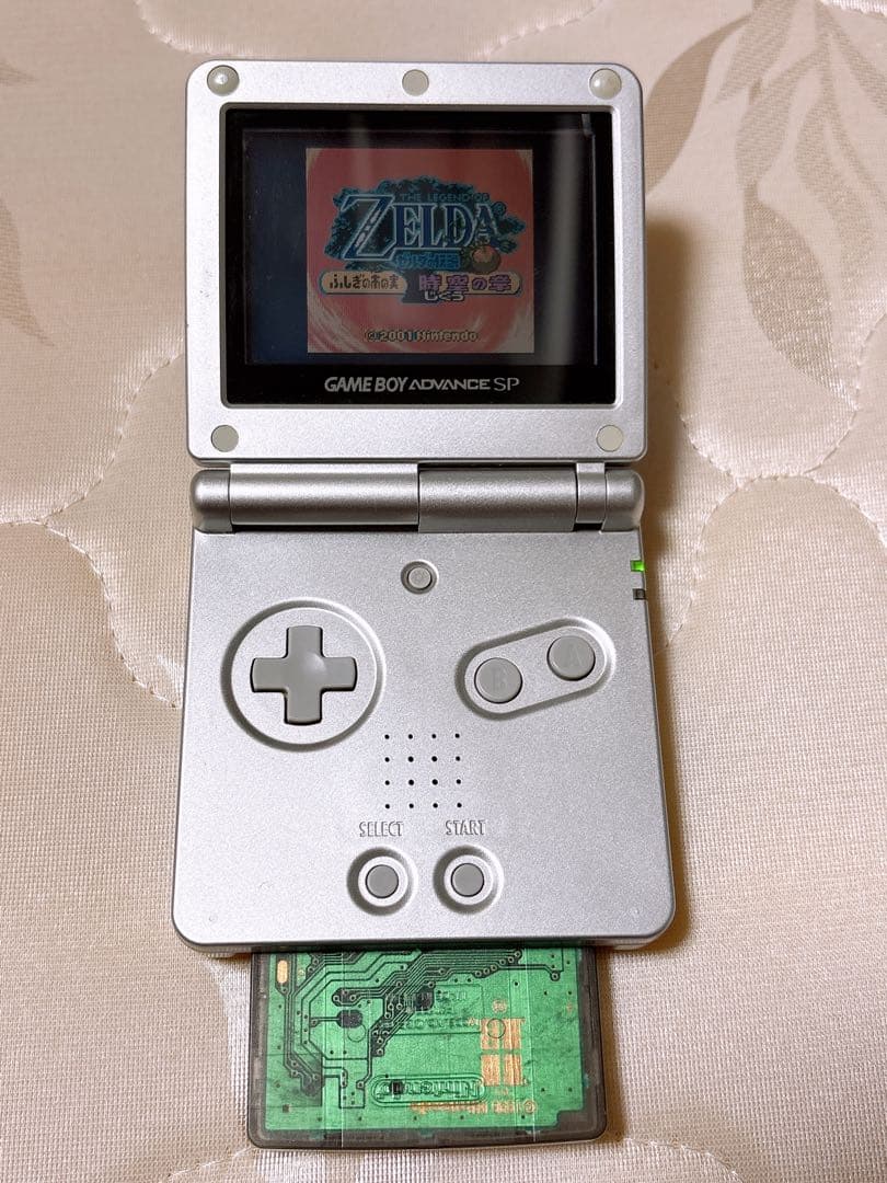 【あいこ】任天堂　ゲームボーイアドバンスSP 充電器・ソフト付き