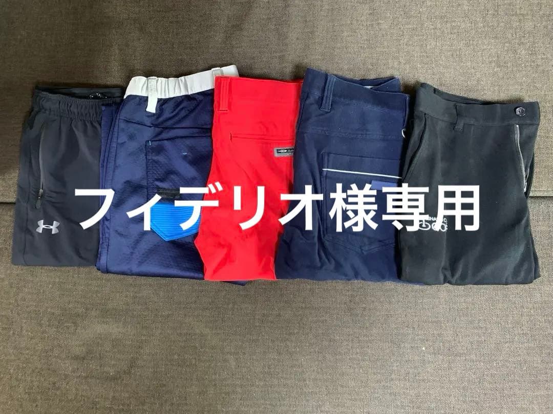 オールシーズンメンズゴルフパンツ多ブランド5枚セットetc…