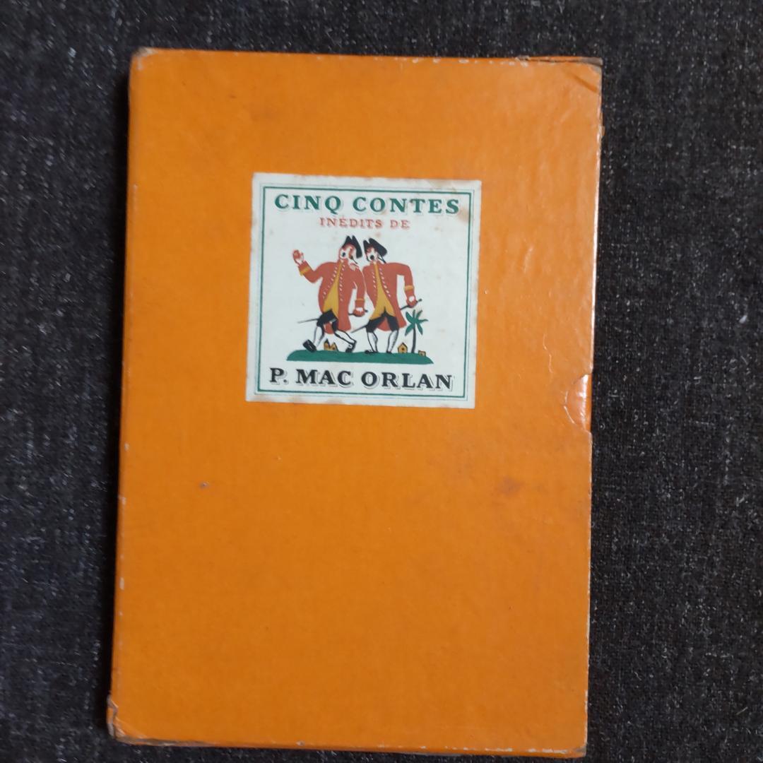 5つの未発表小説 CINQ CONTES