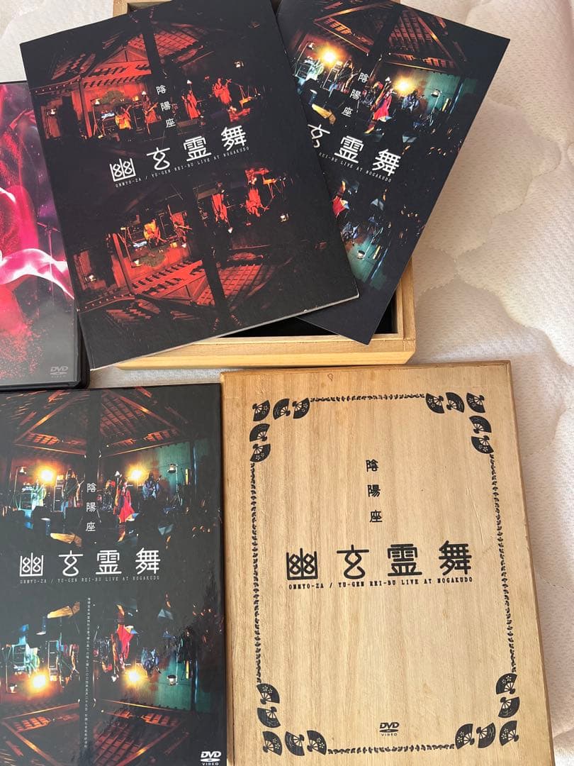 陰陽座 DVDまとめ売り