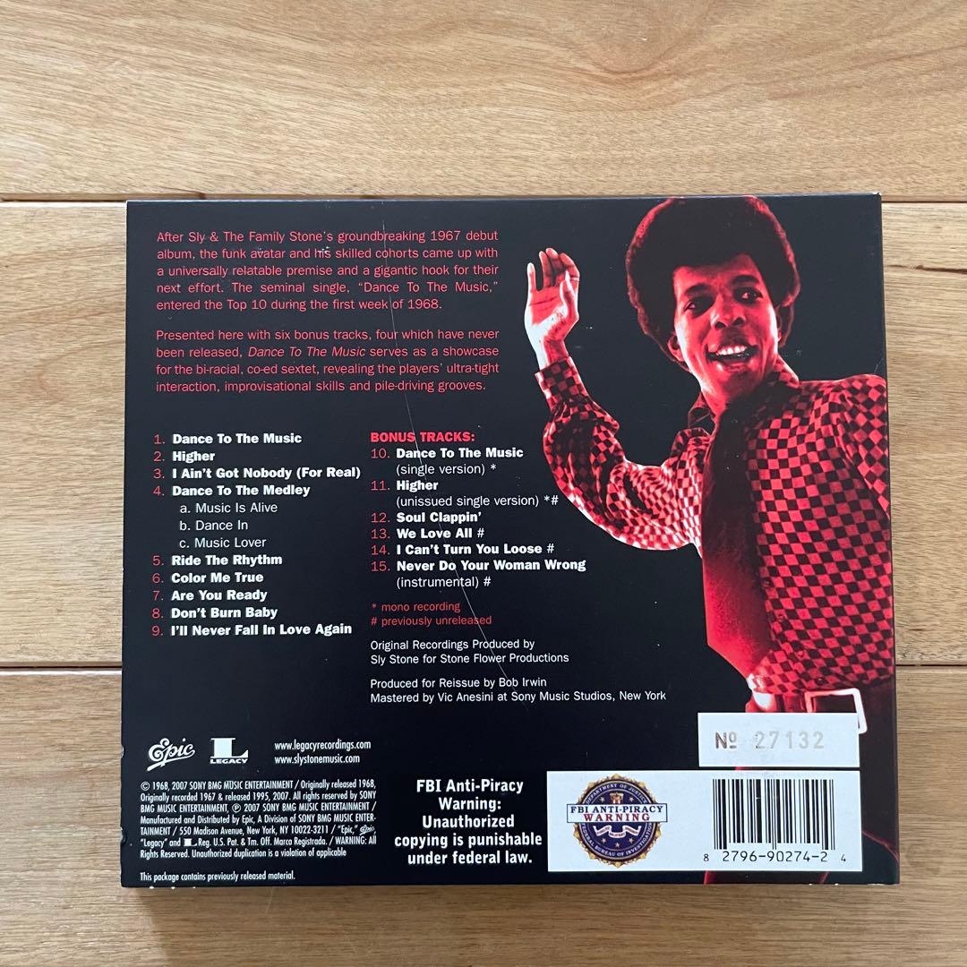 SLY＆THE FAMILY STONE「THE COLLECTION」7CD