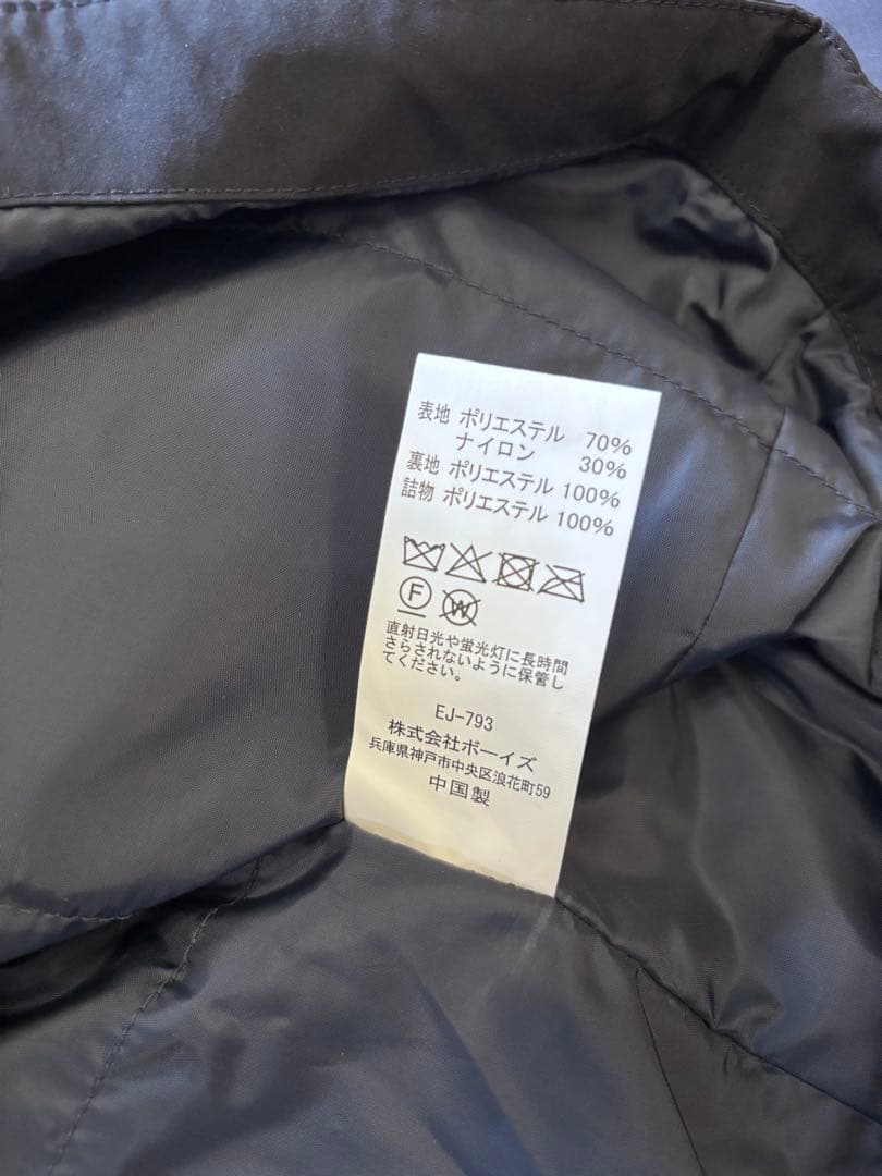 DANTON ダントン インサレーション フーデッド ショートジャケット