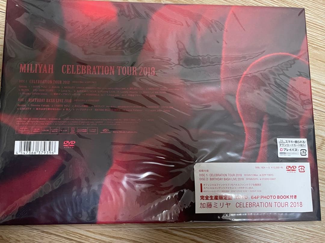 MILIYAH CELEBRATION TOUR2018(完全生産限定版)