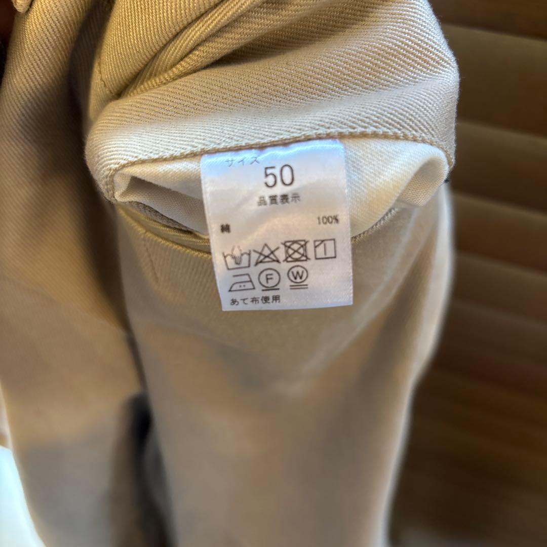 スーツ NEAT