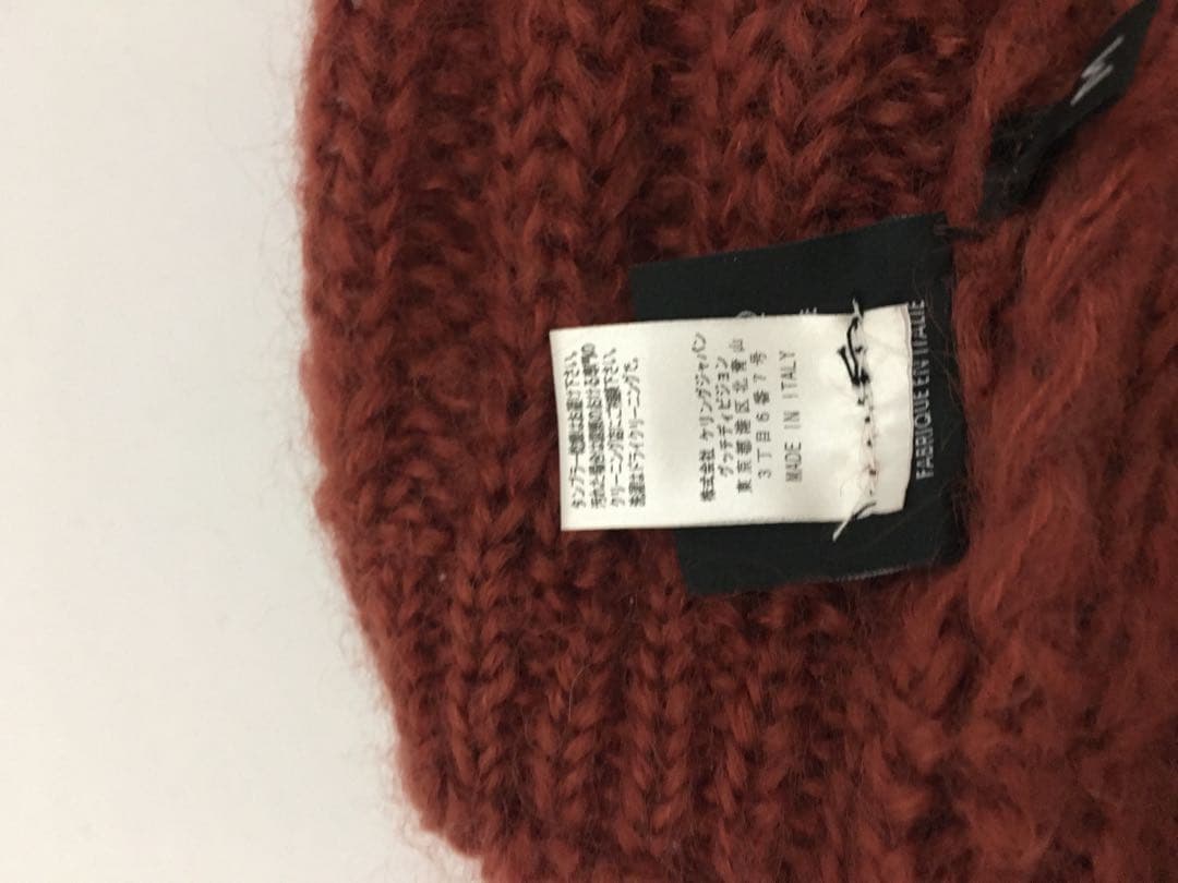 GUCCI 帽子　ニットキャップ