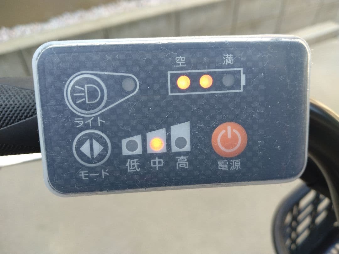 美品 e-parton ロータイプ電動アシスト三輪車 電動自転車 BEPN-18