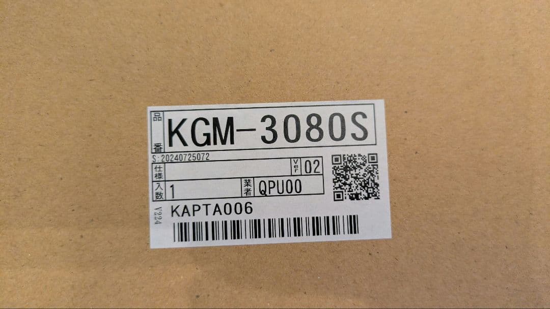 【未使用】LIXIL KGM-3080S 風呂 鏡