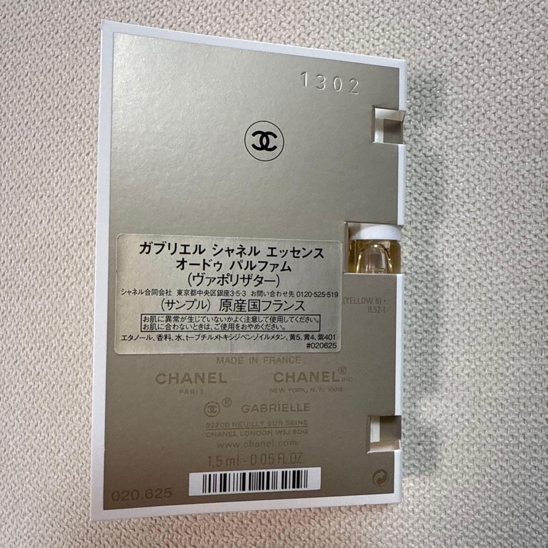 新品未使用品★CHANEL★ル ルージュ デュオ ウルトラ トゥニュ112