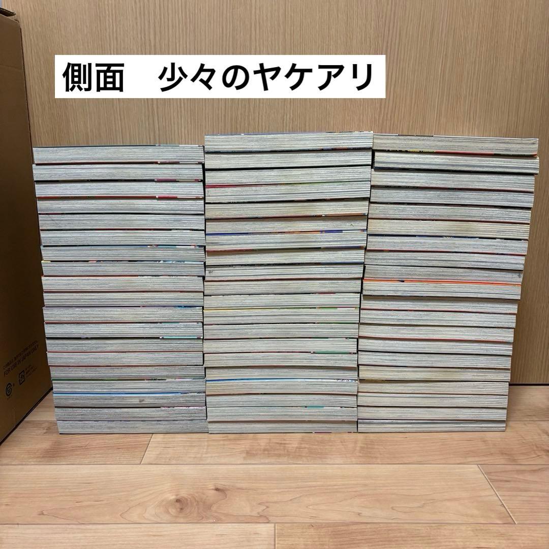 『GIANT KILLINGのコミック1巻から60巻までのセットです。中古品です