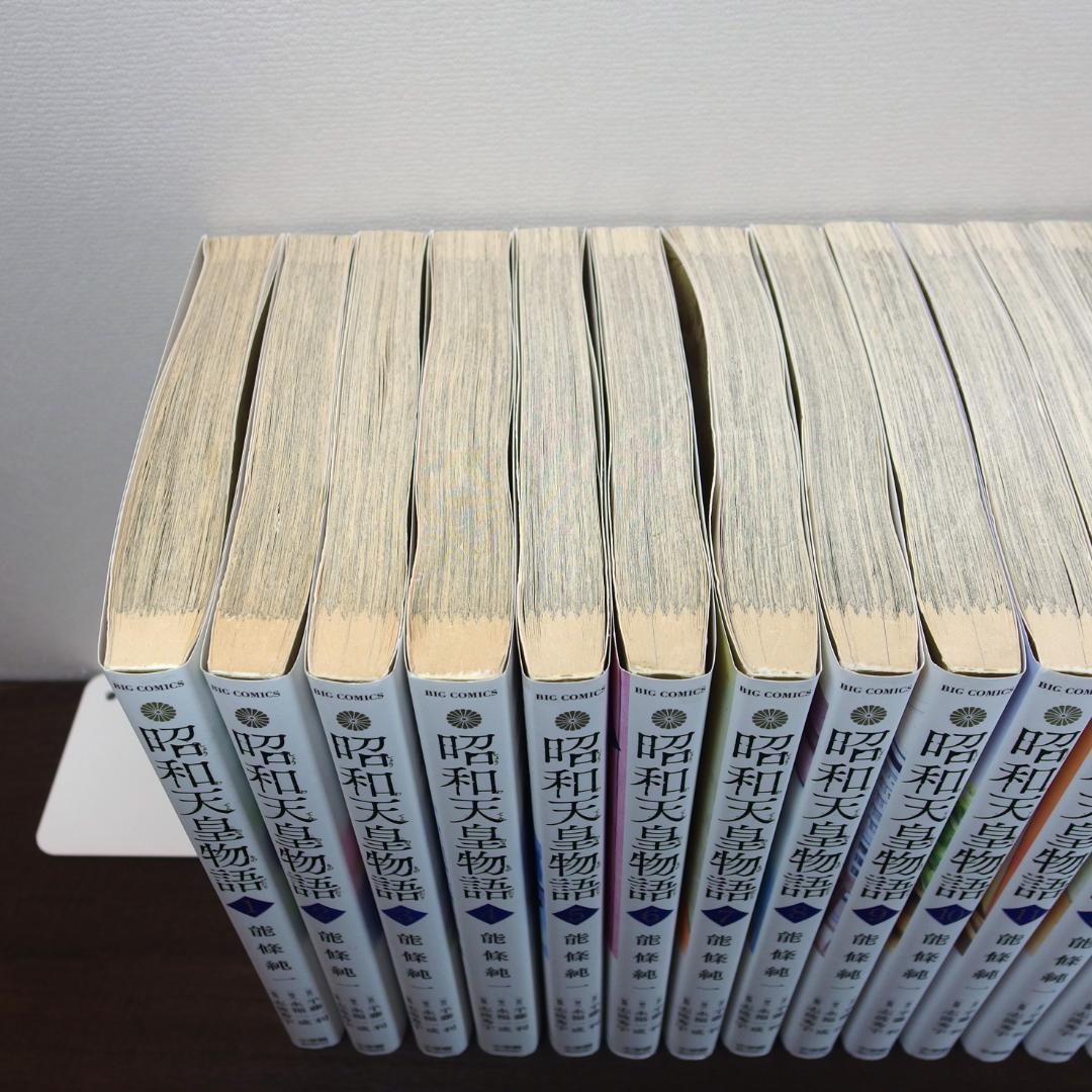 昭和天皇物語 全17巻 ＋ 明仁天皇物語 全1巻　計18冊/734