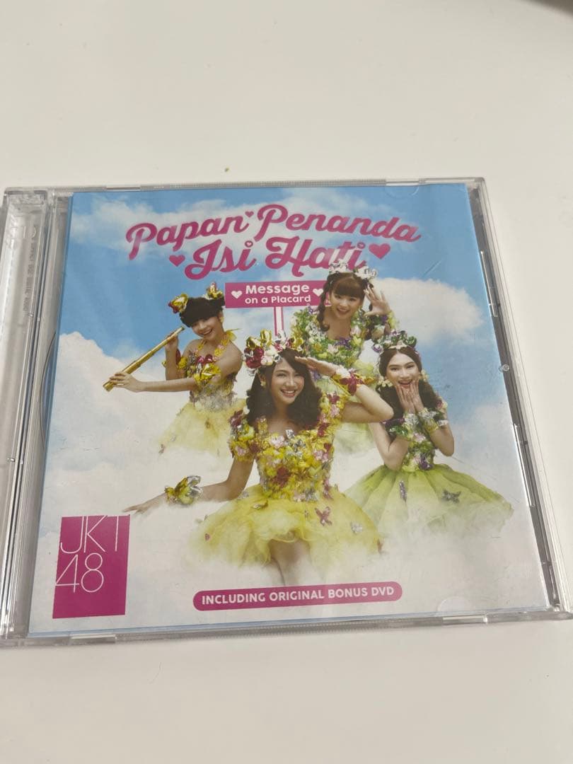 JKT48 CD+DVD セット