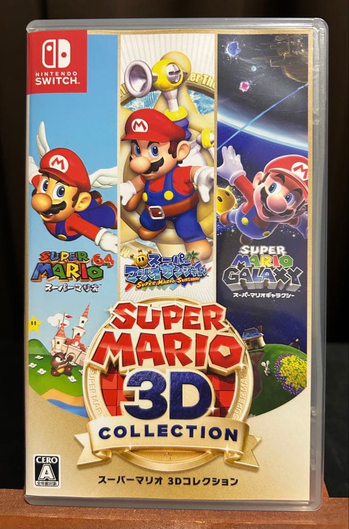 Switch マリオ3Dコレクション 3Dワールド ルイージマンション3