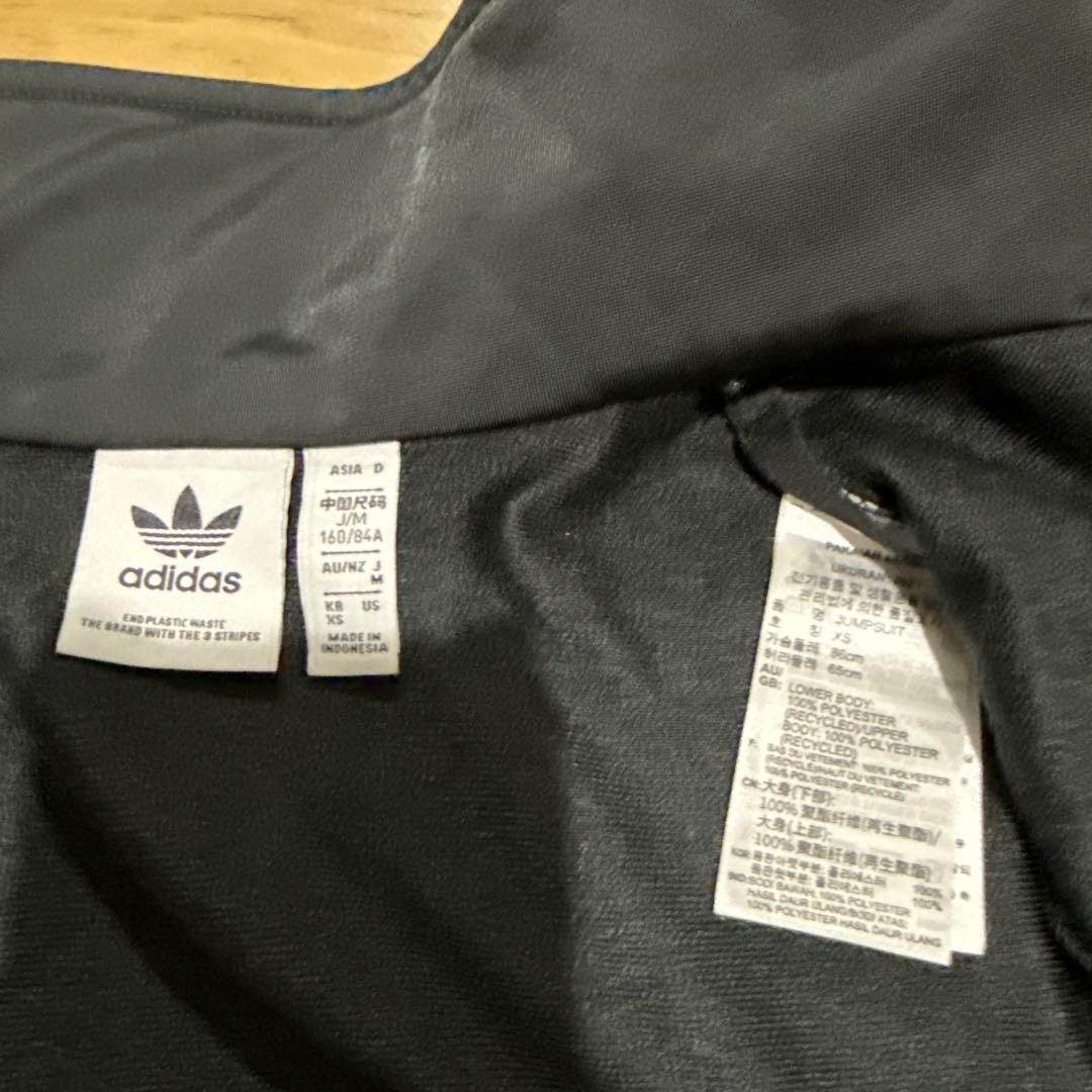 adidas アディダス　クロップド丈ジャケット