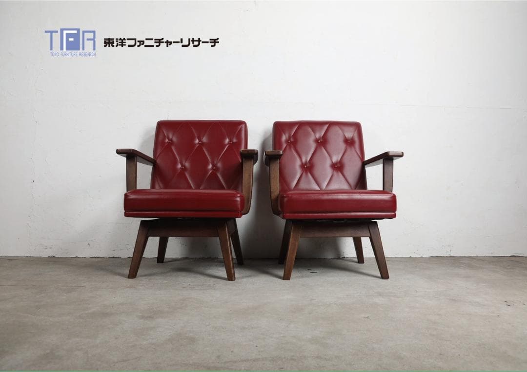 『TOYO fURNITURE』東洋ファニチャー 回転チェア RWcha160