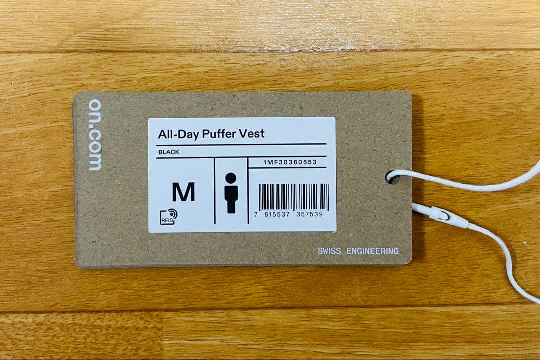 ジャケット・アウター On All-Day Puffer Vest