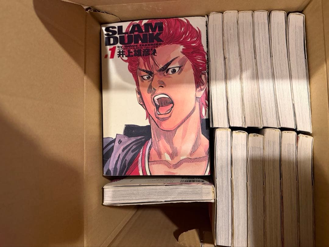 『SLAM DUNK（スラムダンク）完全版』全24巻セット
