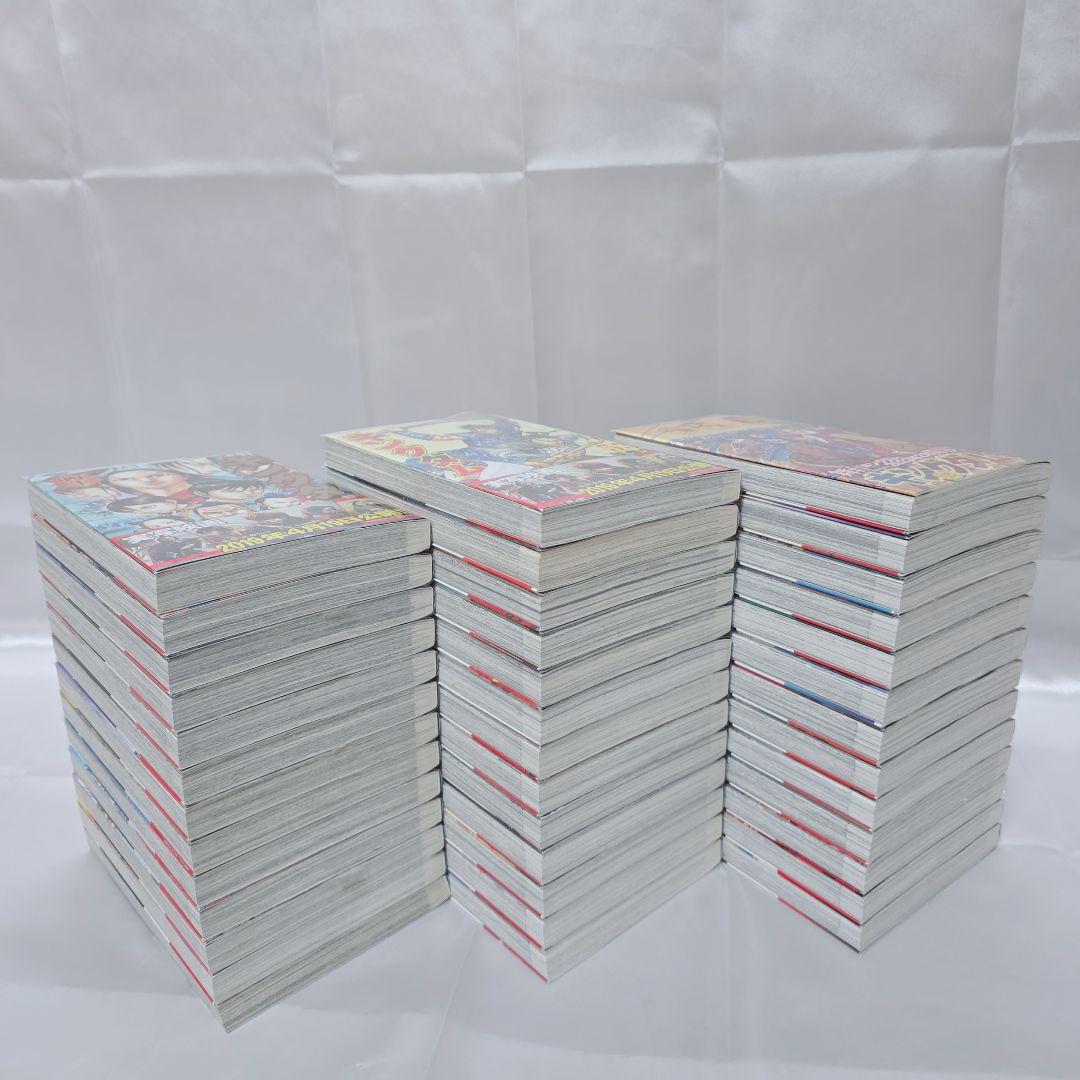 キングダム 既刊全巻1-78巻セット ブックカバー付き 美品 K01