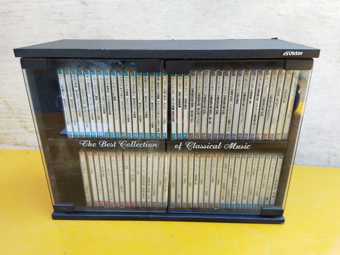 クラシック　CD 70点　まとめ大量セット　ケース付き 未開封あり