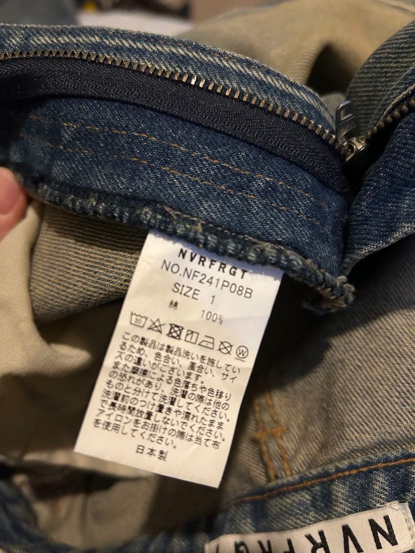 最終値下げ！NVRFRT 3D TWISTED WIDE LEG JEANS