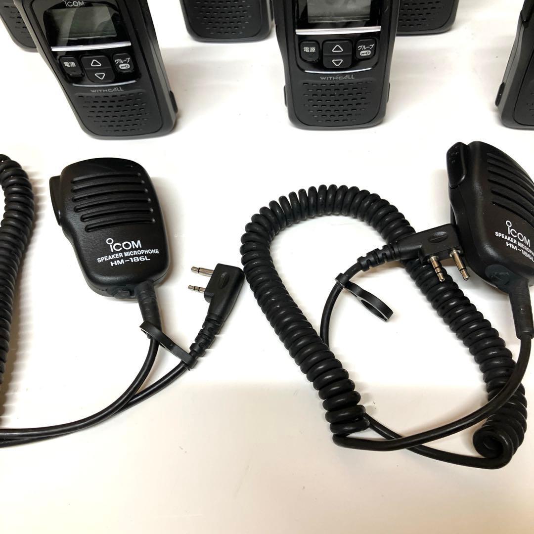 E88 icom IC-4110 HM-186L トランシーバー WITH 8台