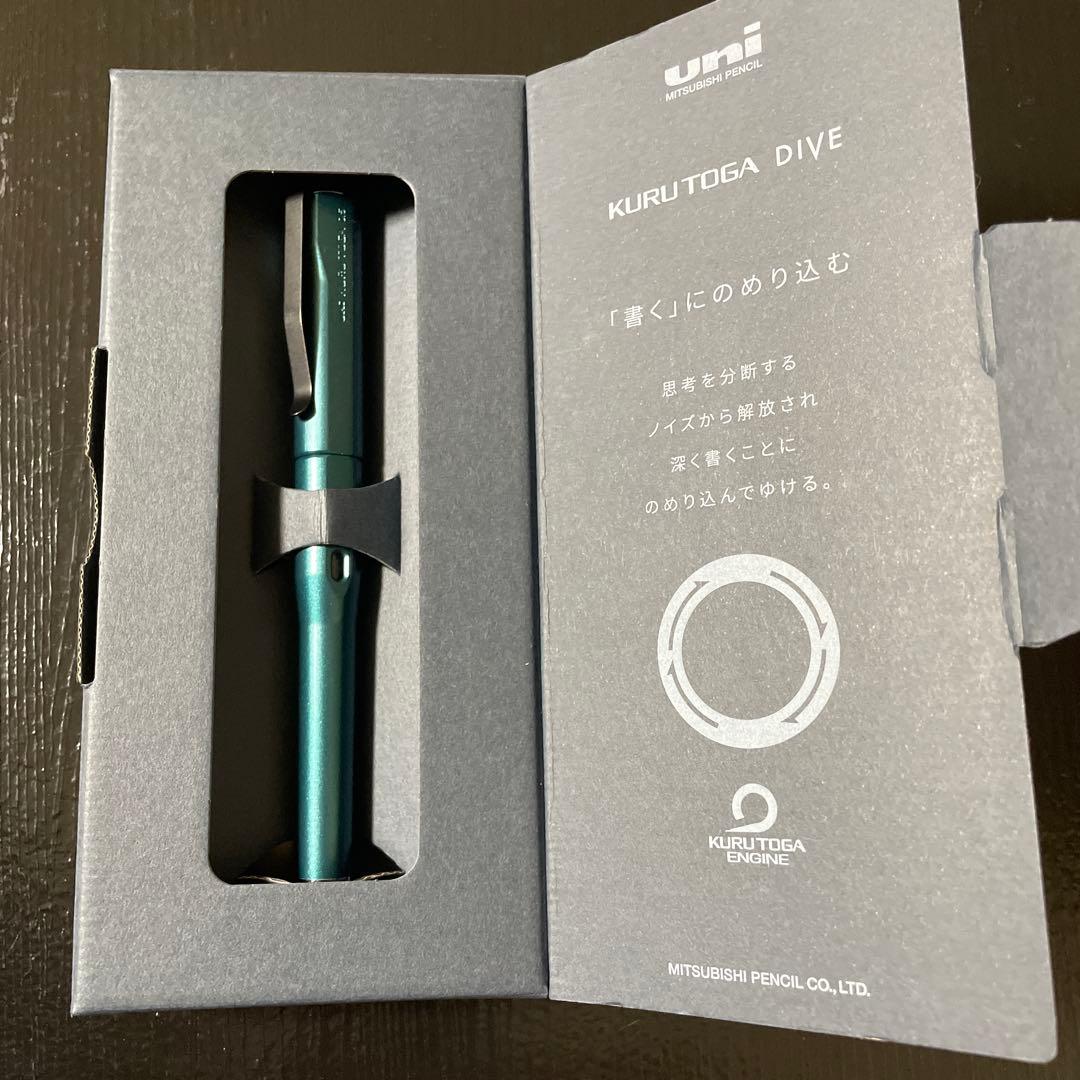 値下げしました。 クルトガダイブデンスグリーン