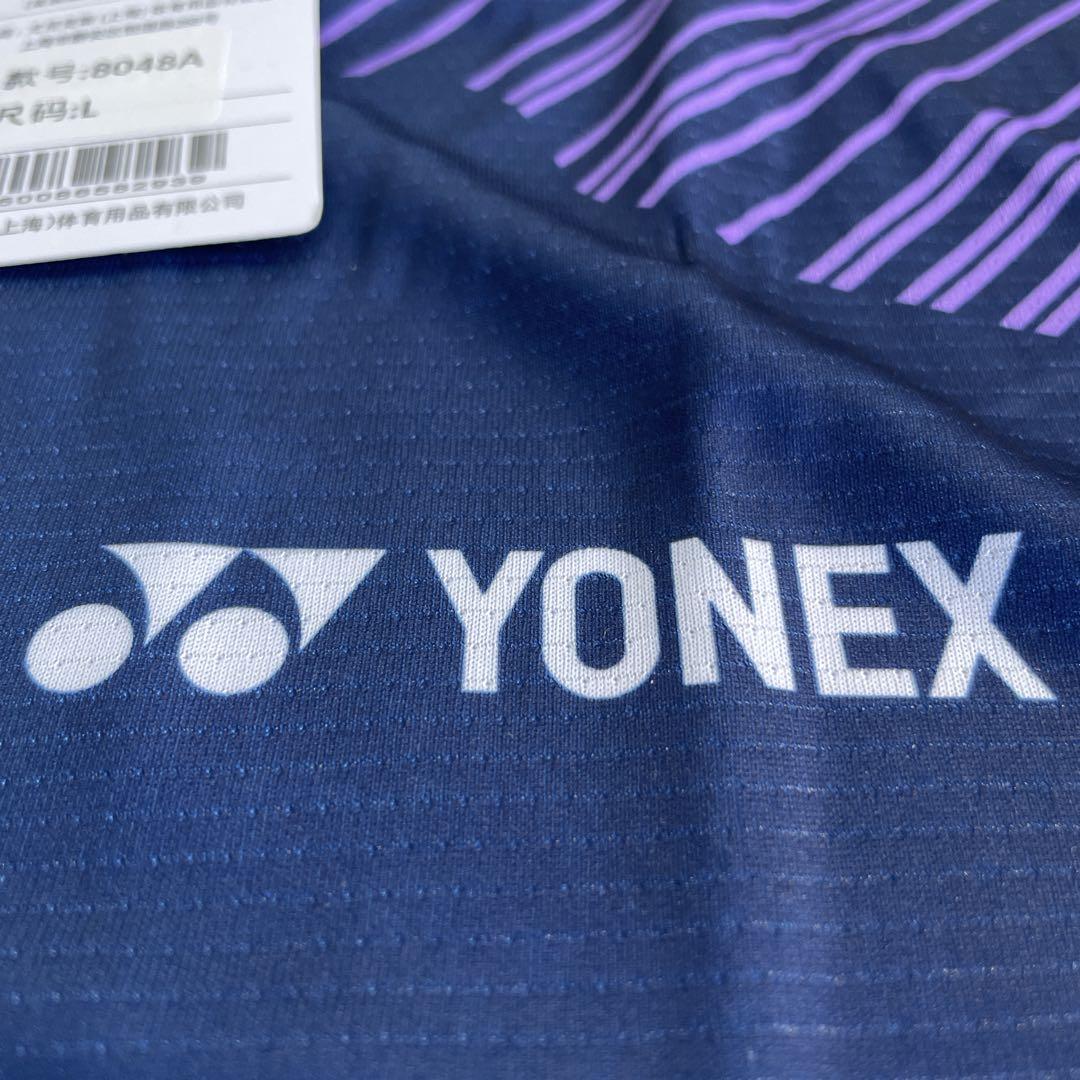 ヨネックス　YONEX テニス＆バドミントン　ゲームウェア　新品　Lパープル
