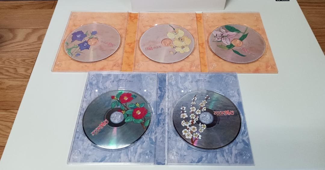 るろうに剣心　明治剣客浪漫譚 コンプリート CD-BOX