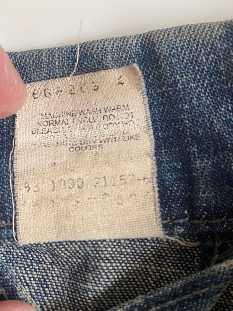 90s　Levi’s メキシコ製 シルバータブ　 ジージャン　デニム　リーバイス