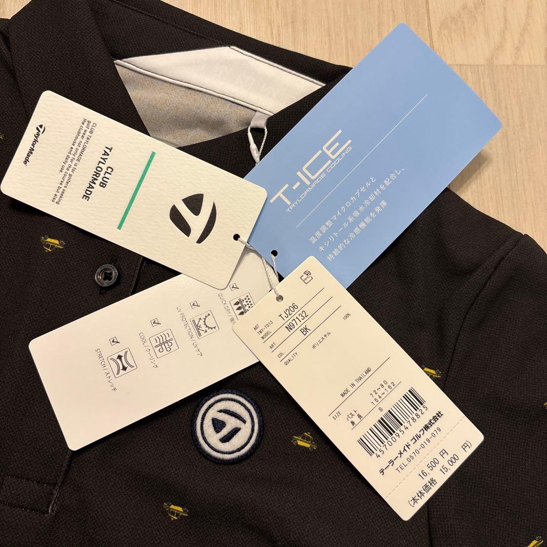 最終値下げ【TaylorMade】新品✨上下セット 春夏ゴルフセットアップ　S