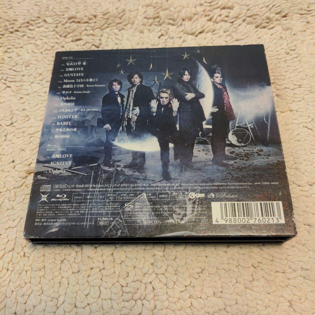 BUCK-TICK ナンバーゼロ Blu-ray付き完全生産限定盤A