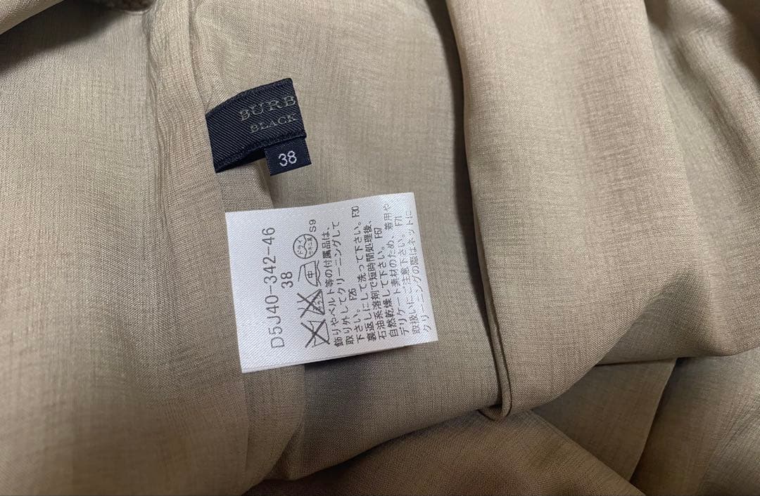希少品【BURBERRY BLACK LABEL】38/M ロングワンピース
