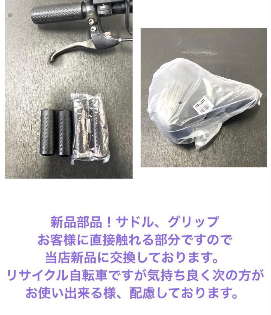 1年保証 送料無料　ヤマハ　パスナチュラ　26インチ　茶色　電動アシスト自転車