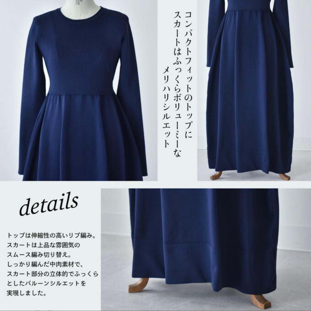 パールズ Pearls マタニティ フォーマルワンピース