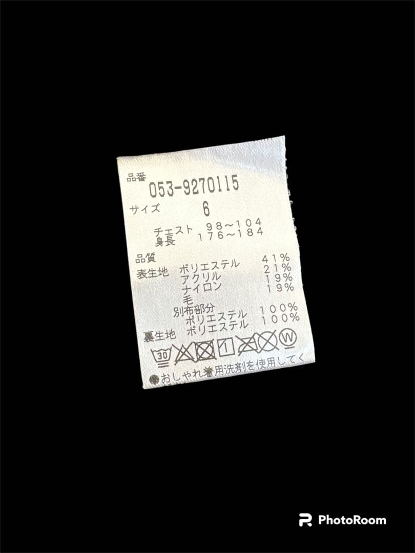 パーリーゲイツ カモフラ迷彩柄ワッペン防寒防風メンズ６LL