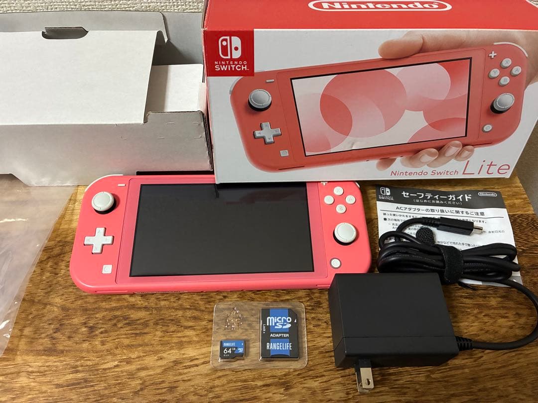 Nintendo Switch Nintendo switch Lite