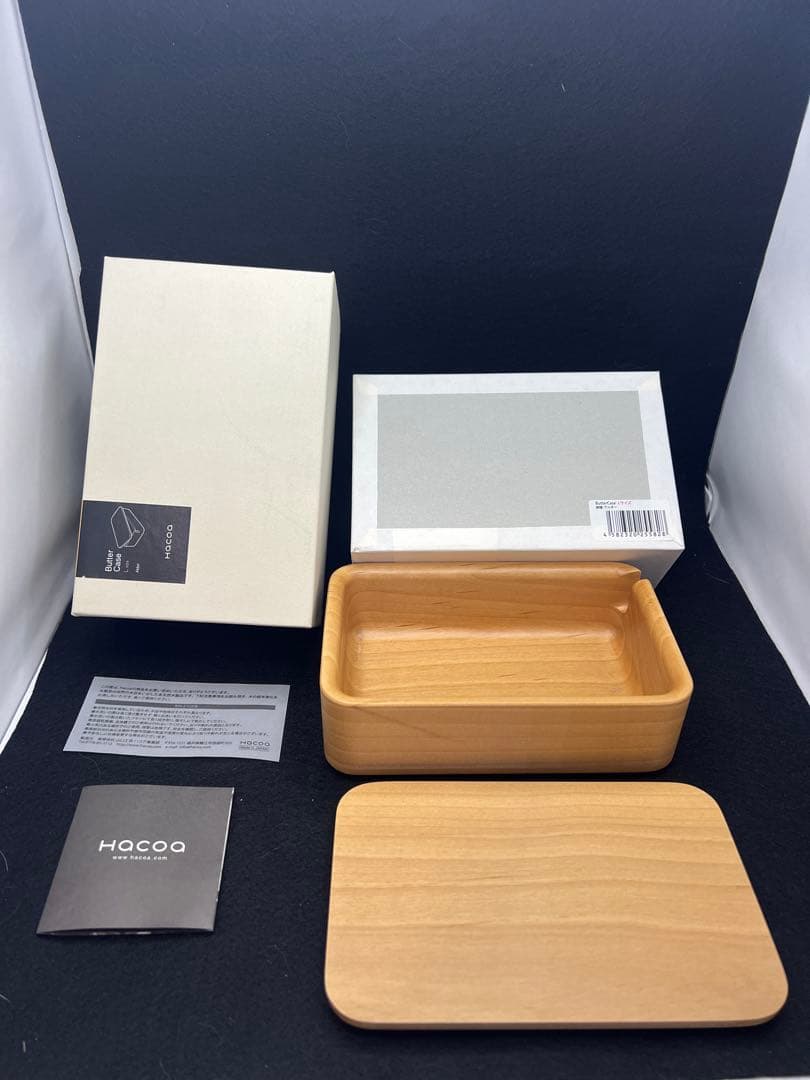 ハコア hacoa バターケースLサイズ　未使用