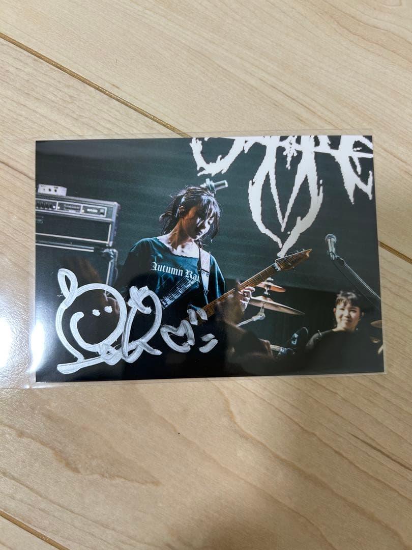 SAKI CD HORIZON + 直筆サイン入り写真