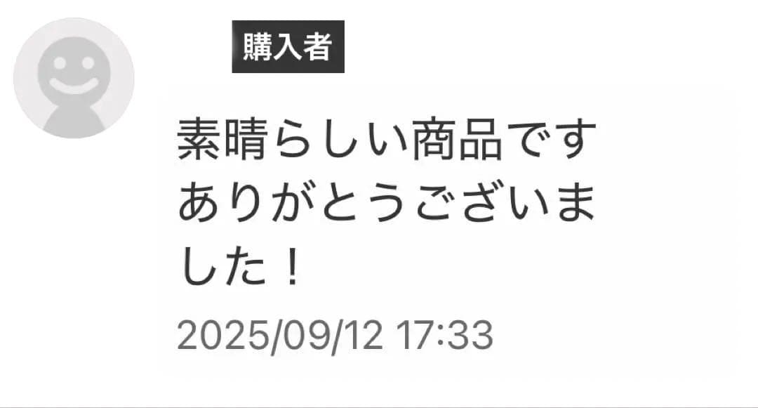 【これだけ合格ノート　水質１種】　公害防止管理者