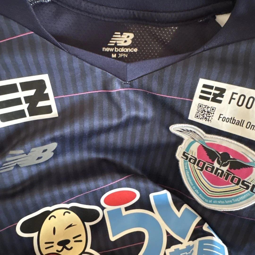 サガン鳥栖　長袖　シャツ　トレーニングウェア　ウェア　サッカー　フットサル