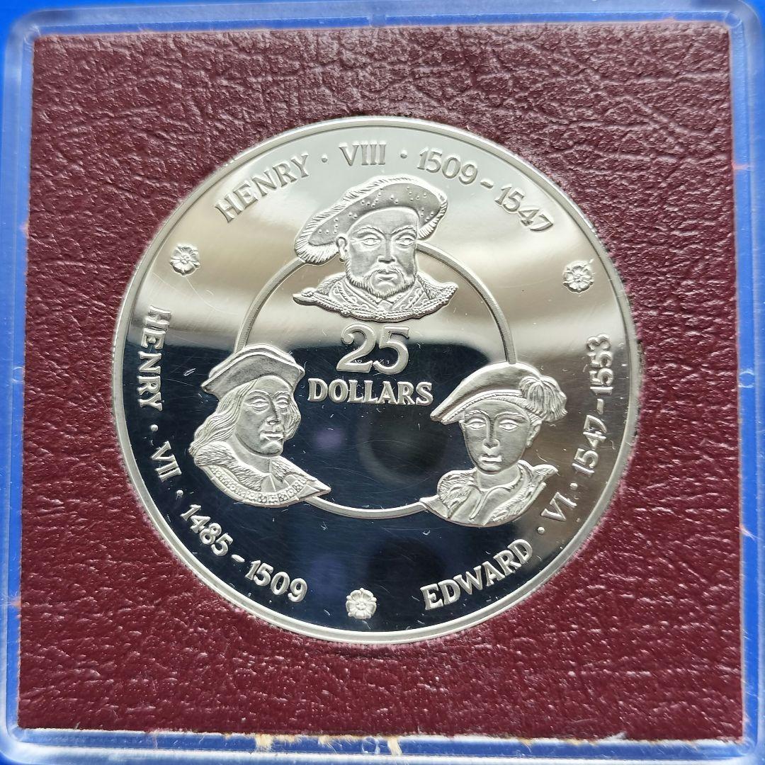 ケイマン諸島①　25ドル銀貨　Silver Kings Collection