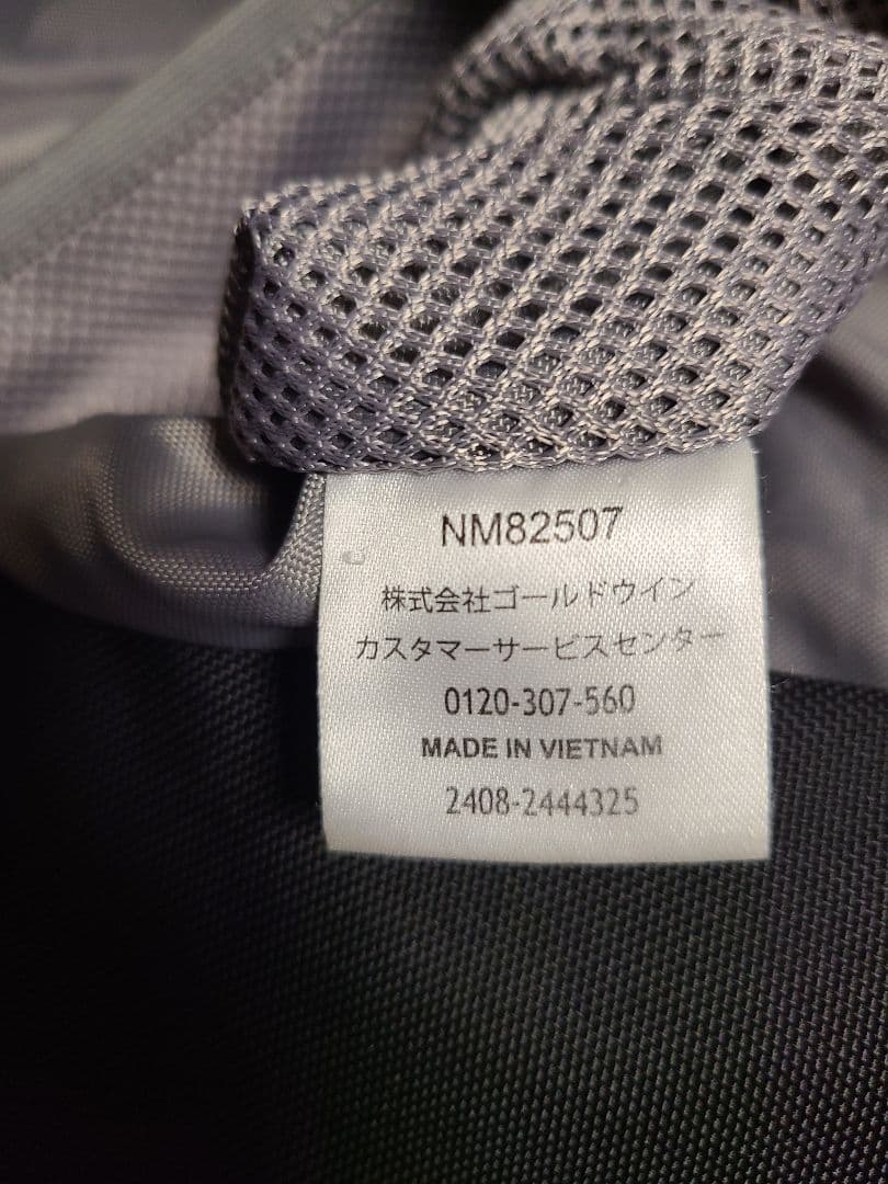 The North Face ブラック トートバッグ