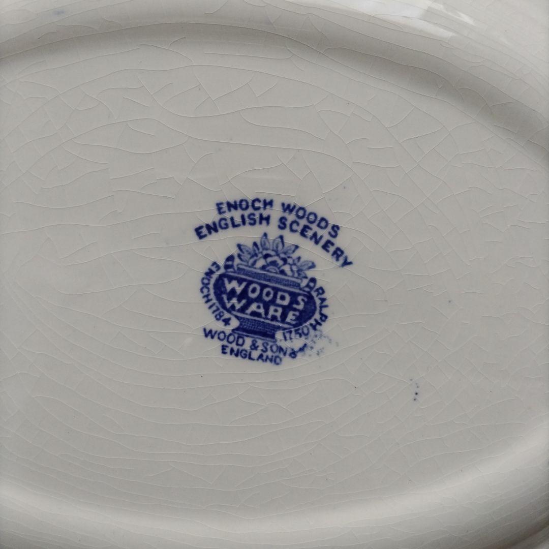 Enoch Woods イングリッシュシーナリー　オーバル皿　横30cm　４枚