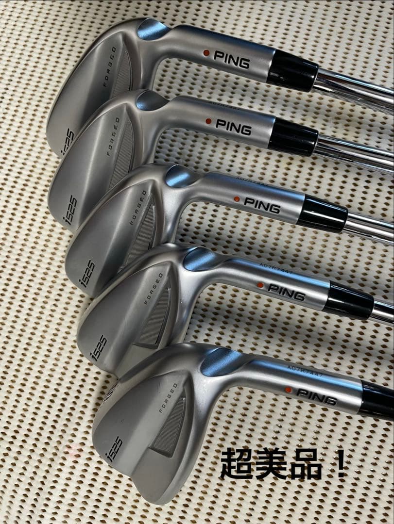 PING i525 アイアンセット 5本セット【超美品】
