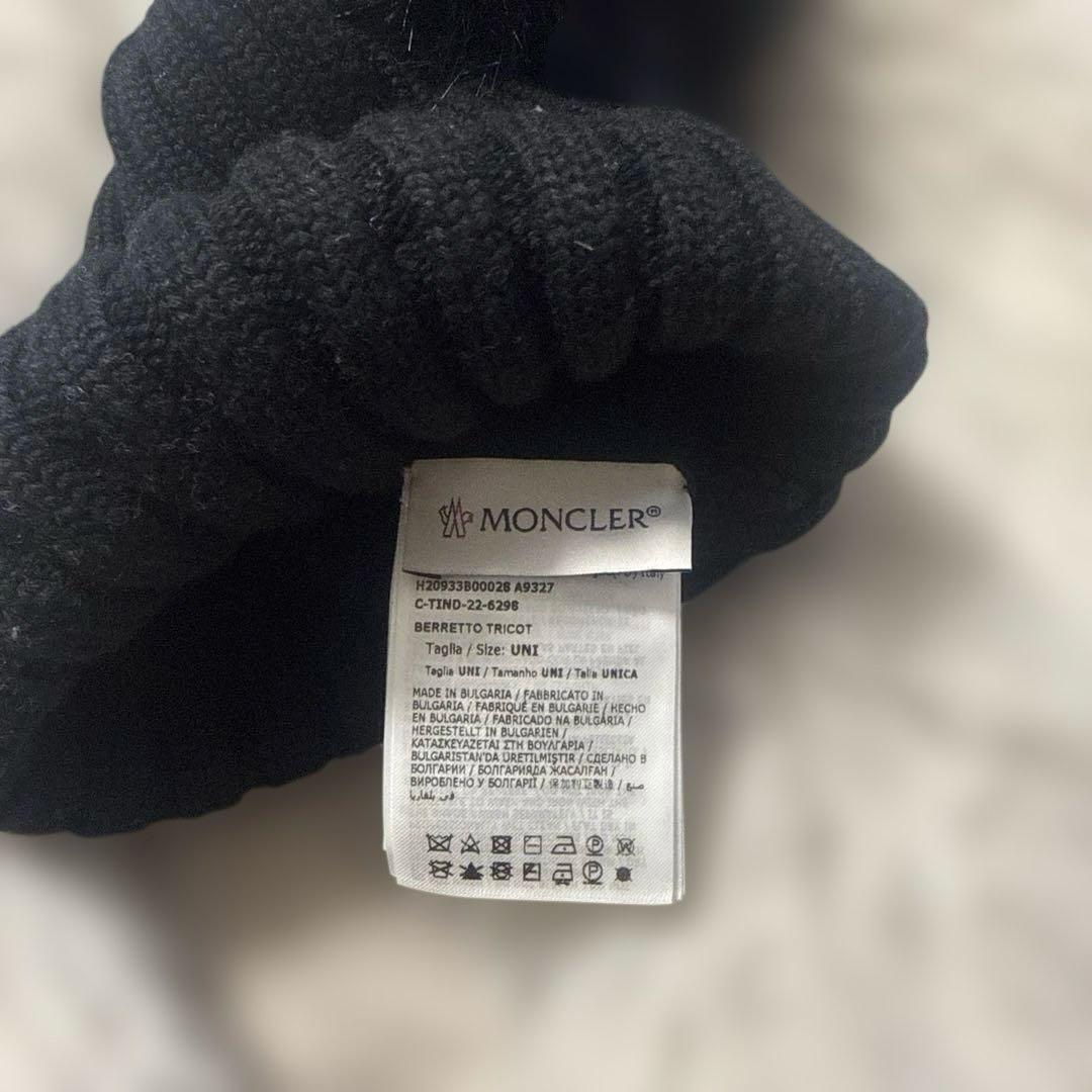 「早い者勝ち」Moncler ファー付きニット帽♡