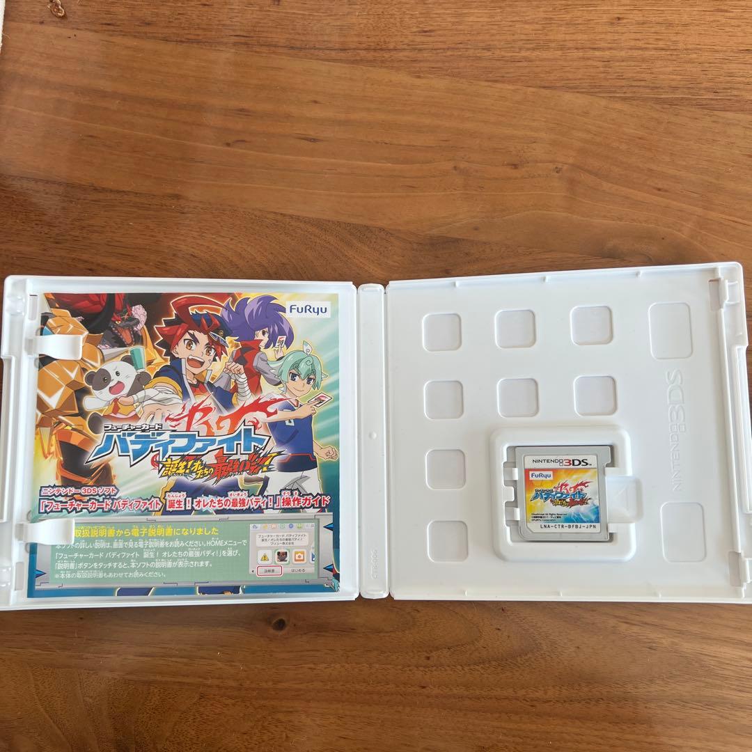 フューチャーカード バディファイト 誕生！オレたちの最強バディ！