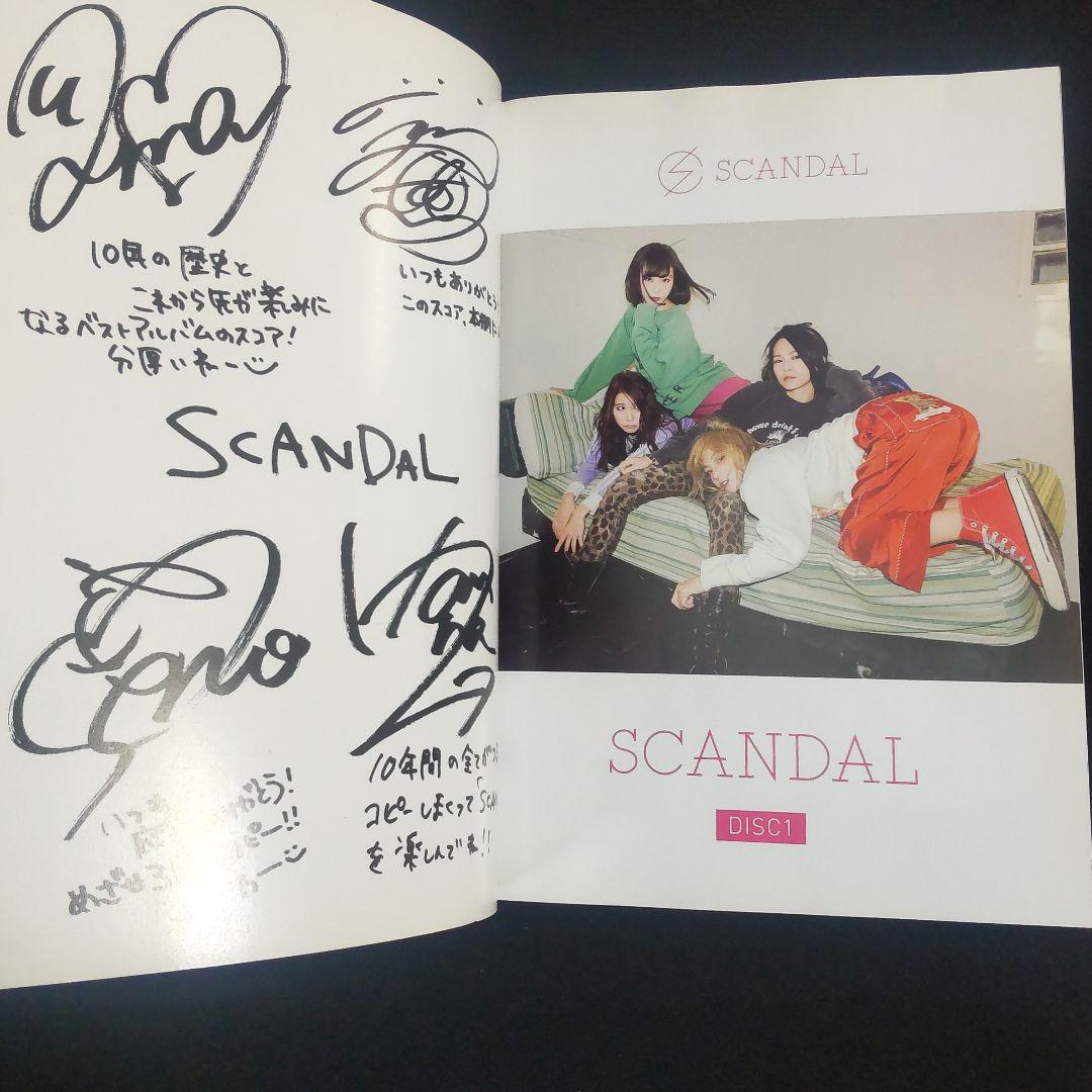 ☘️【匿名配送・送料無料】絶版 バンドスコア SCANDAL スキャンダル