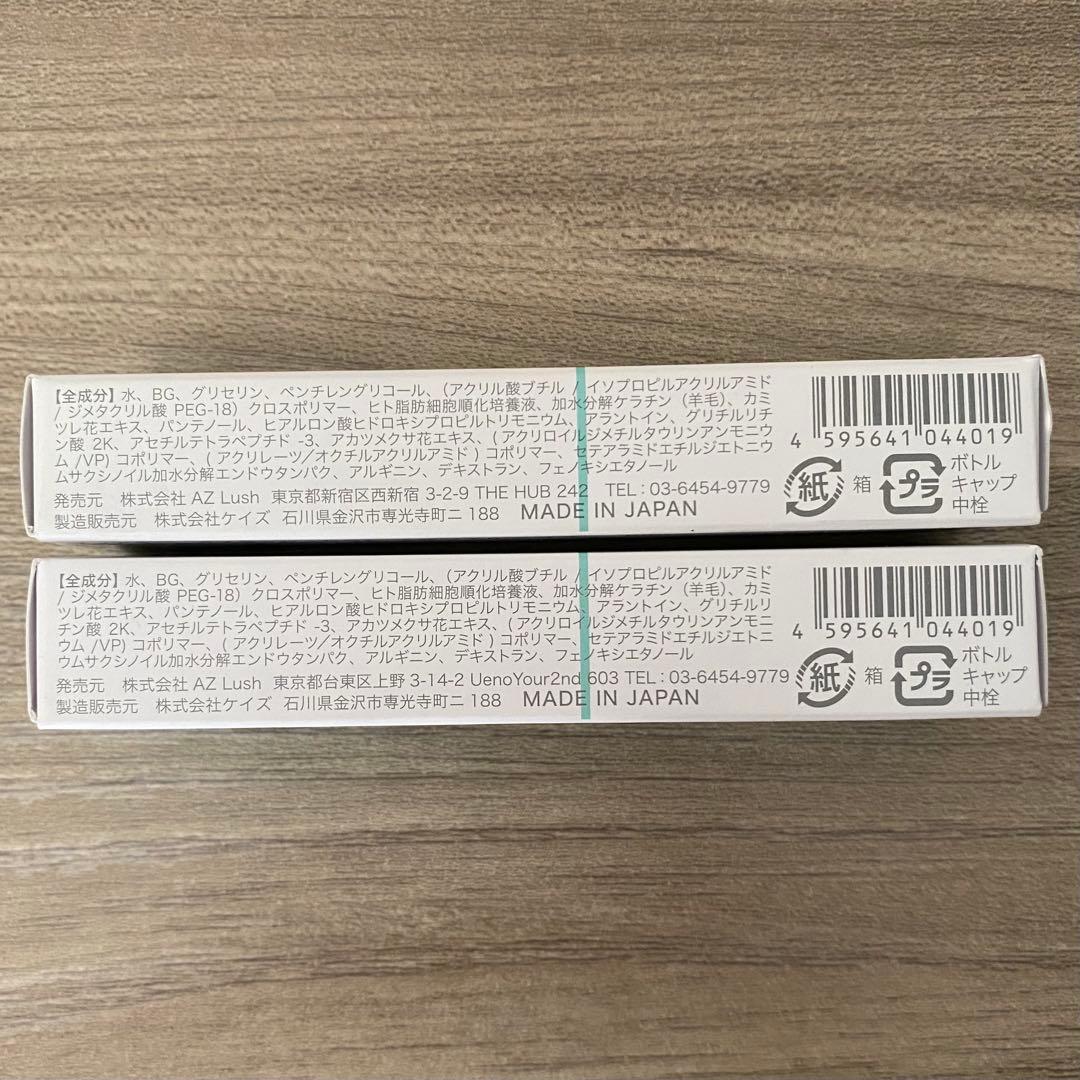 tiame アイラッシュセラム 5mL まつげ美容液