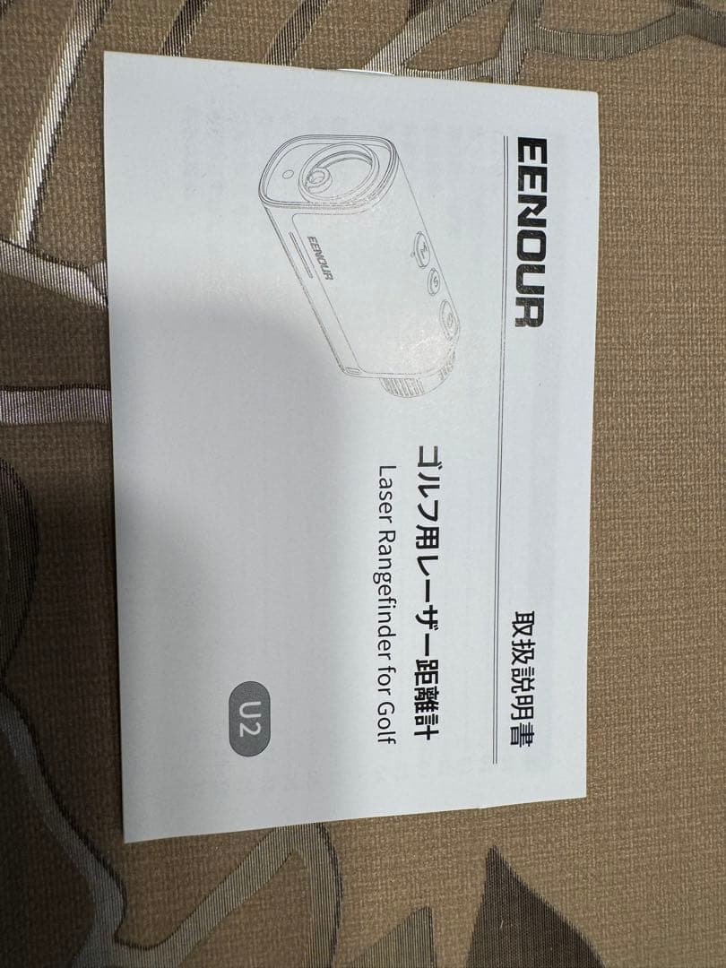 【最新】 EENOUR ゴルフ用レーザー距離計 U2 最新最軽量最速