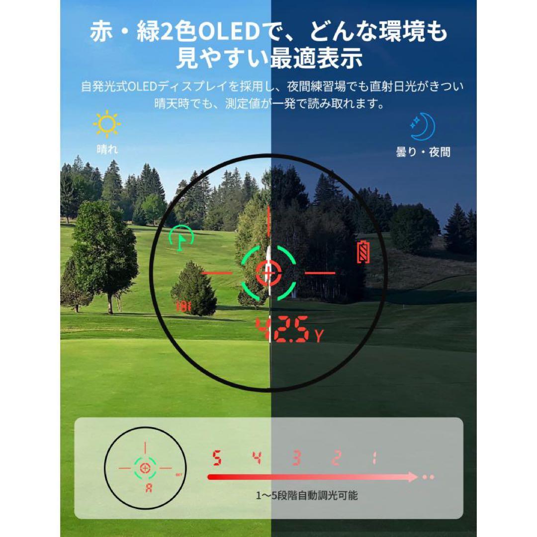 【最新】 EENOUR ゴルフ用レーザー距離計 U2 最新最軽量最速