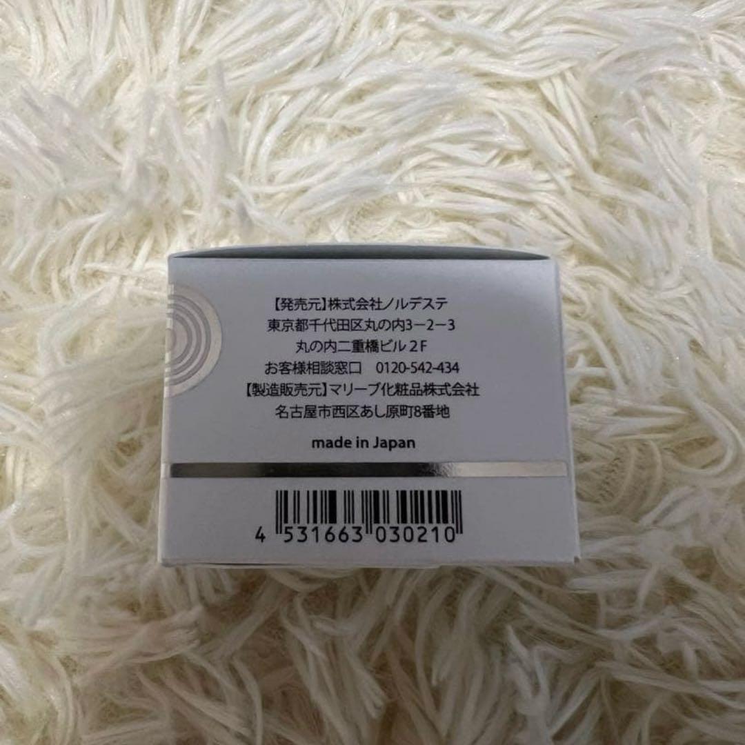 INFINIX NMN 13 Jelly 30g 美容液